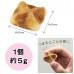 日本 R.L WAFFLE CAKE COROCORO WAFFLE 4 口味窩夫禮盒